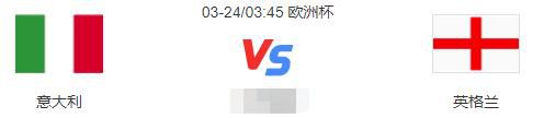 阿莱格里接着谈到了伊尔迪兹：“伊尔迪兹理解比赛的发展形势，个人技术出色，有纵向突破能力。